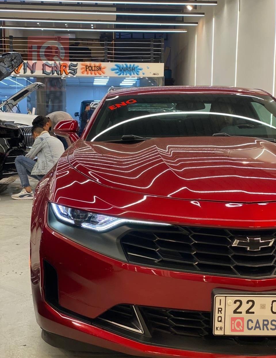 شێڤرۆلێت کەمارۆ